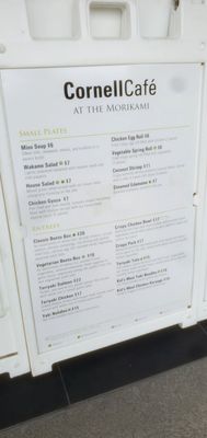 Menu photo 5 Cornell Cafe Delray Beach, FL Menu photo 5 Cornell Cafe Delray Beach, FL