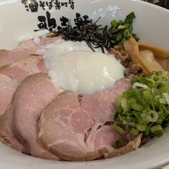 Kajiken - Ramen Near Me - Rockville, Maryland Kajiken - Ramen Near Me - Rockville, Maryland