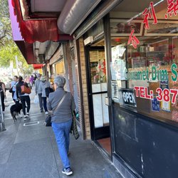 Clement Street - Busy at noon