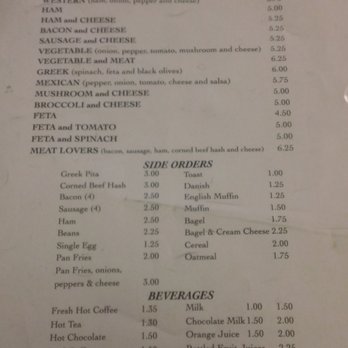 Pindos Restaurant & Pizza - Breakfast menu - Page 2 (as of December 2017) - Pizza Near Me - Manchester, New Hampshire