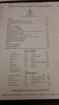 Menu photo 1 Pindos Restaurant & Pizza Manchester, NH