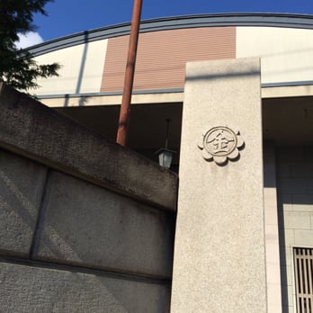 金光教四條教会- Updated May 2025 - 壬生坊城町26-2, 京都市