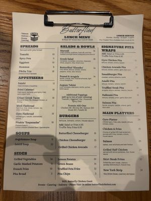Menu photo 2 Butterflied New York, NY Menu photo 2 Butterflied New York, NY