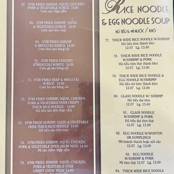 Pho Van - Pho Van Menu - Vietnamese Near Me - San Diego, California Pho Van - Pho Van Menu - Vietnamese Near Me - San Diego, California