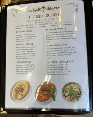 Menu photo 3 Baan Thai Oakland, CA Menu photo 3 Baan Thai Oakland, CA