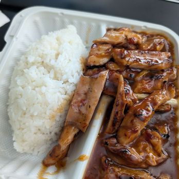 Nasai Teriyaki - Spicy chicken teriyaki, came with side salad not pictured. - Japanese Near Me - Sammamish, Washington Nasai Teriyaki - Spicy chicken teriyaki, came with side salad not pictured. - Japanese Near Me - Sammamish, Washington