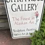 Photo of Sitka Rose Gallery