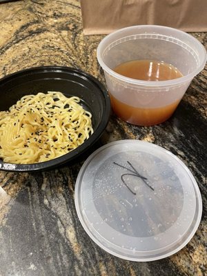 Miyagi Ramen by null