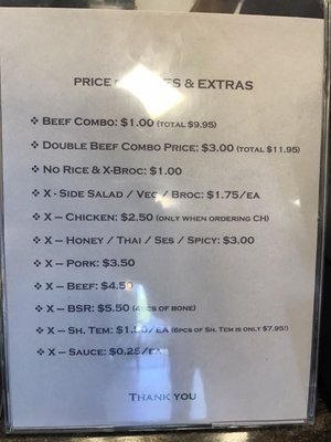 Menu photo 8 Teriyaki Time Sacramento, CA Menu photo 8 Teriyaki Time Sacramento, CA