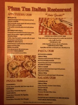 Menu photo 2 PIZZA TUA Miami Beach, FL Menu photo 2 PIZZA TUA Miami Beach, FL