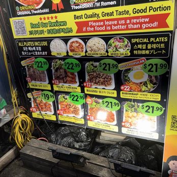 K Street Food - Menu - Korean Near Me - Honolulu, Hawaii