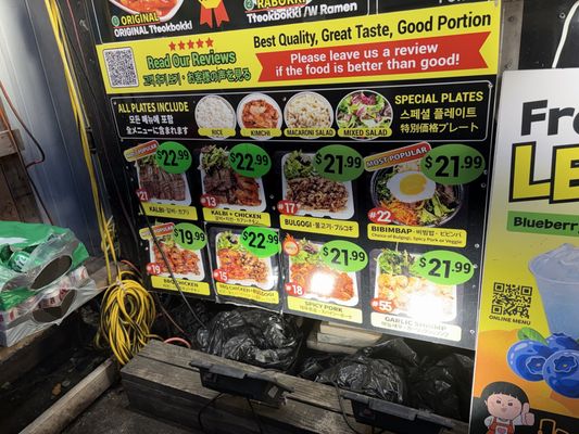 Menu photo 1 K Street Food Honolulu, HI
