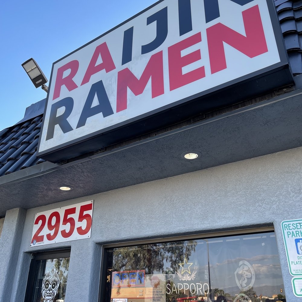 Raijin Ramen - Shop front. - Ramen Near Me - Tucson, Arizona Raijin Ramen - Shop front. - Ramen Near Me - Tucson, Arizona