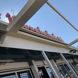 't Pannekoekenhuisje - The sign
