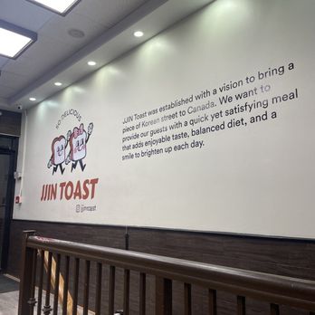 Jjin Toast - Korean Near Me - Toronto, Ontario