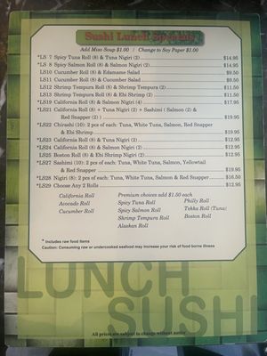 Menu photo 7 Sun Asian Kitchen Phoenix, AZ