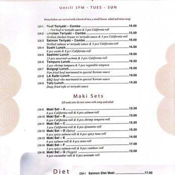 Aroowha Sushi & Sake Bar - Menu as of Nov 2023 - Japanese Near Me - Thornhill, Ontario