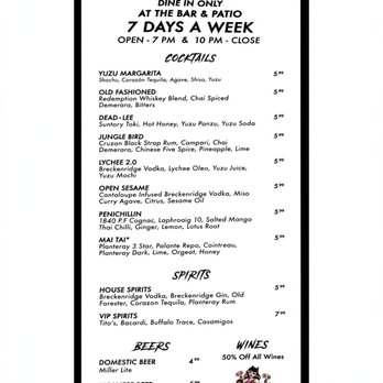 Roka Hula - Tiki Bars Near Me - Delray Beach, Florida Roka Hula - Tiki Bars Near Me - Delray Beach, Florida