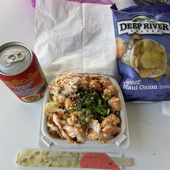 Rion's Ocean Room - Hawaiian Soda, Maui Onion Chips and Poke over rice - Poke Near Me - Orlando, Florida Rion's Ocean Room - Hawaiian Soda, Maui Onion Chips and Poke over rice - Poke Near Me - Orlando, Florida