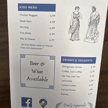 Adel's Gyros - Menu3 - Greek Near Me - Carmel, Indiana Adel's Gyros - Menu3 - Greek Near Me - Carmel, Indiana