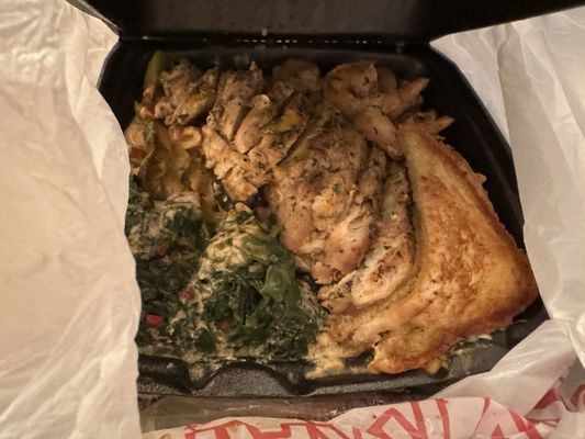 Hungry AF Old National by null