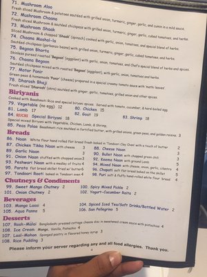 Menu photo 6 Ruchi Bangladeshi Cuisine Chamblee, GA Menu photo 6 Ruchi Bangladeshi Cuisine Chamblee, GA