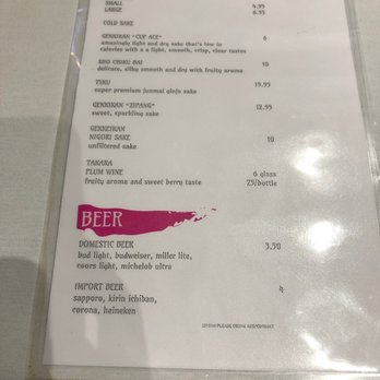 Sushi Gen - the menu of a japanese restaurant - Sushi Bars Near Me - Shreveport, Louisiana Sushi Gen - the menu of a japanese restaurant - Sushi Bars Near Me - Shreveport, Louisiana