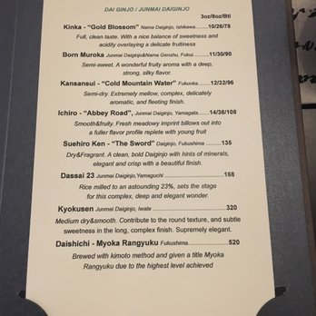 Hinata - Dai Ginjo | Junmai DaiGinjo - Sushi Bars Near Me - San Francisco, California