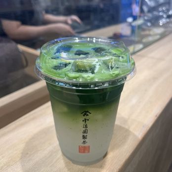 Nippon Cha - T6. Matcha Yuzu Lemonade - Tea Rooms Near Me - Brooklyn, New York Nippon Cha - T6. Matcha Yuzu Lemonade - Tea Rooms Near Me - Brooklyn, New York