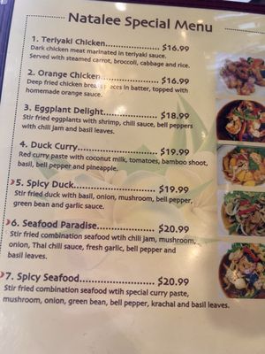 Menu photo 2 Natalee Thai Cuisine Yreka, CA Menu photo 2 Natalee Thai Cuisine Yreka, CA