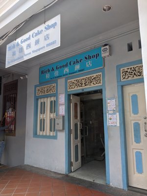 Rich & Good Cake Shop by null