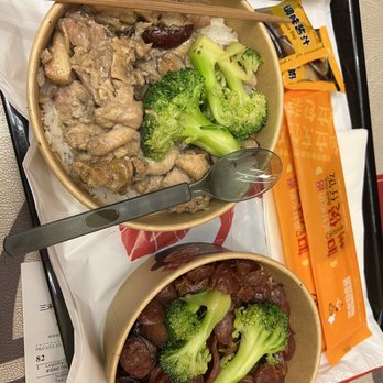 The Rice House - Preserved Meat Clay Pot Rice and clay pot Chicken wDried Mushrooms Clay Pot Rice - Cantonese Near Me - Milpitas, California The Rice House - Preserved Meat Clay Pot Rice and clay pot Chicken wDried Mushrooms Clay Pot Rice - Cantonese Near Me - Milpitas, California