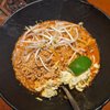 Top Spice gift card
