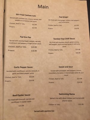 Menu photo 2 Chada Thai Fine Cuisine Coquitlam, BC Menu photo 2 Chada Thai Fine Cuisine Coquitlam, BC