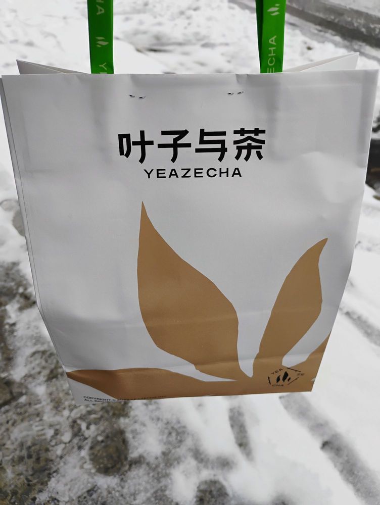 Yeazecha - Takeout bag - Coffee & Tea Near Me - Ottawa, Ontario Yeazecha - Takeout bag - Coffee & Tea Near Me - Ottawa, Ontario