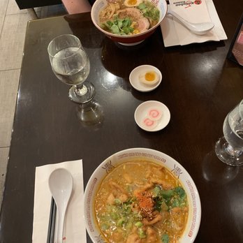 Kaliubon - Miso ramen on top, gluten free Kaliubon Ramen on the bottom. - Ramen Near Me - Wethersfield, Connecticut Kaliubon - Miso ramen on top, gluten free Kaliubon Ramen on the bottom. - Ramen Near Me - Wethersfield, Connecticut