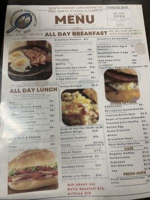 Menu photo 1 Dreams Restaurant Elizabeth, NJ