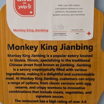 Monkey King Jianbing - Chinese Near Me - SKOKIE, Illinois