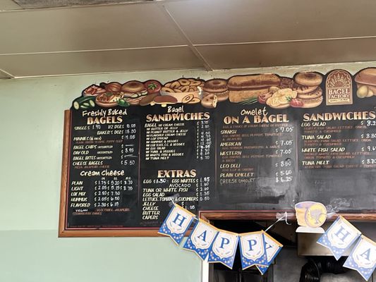 The Bagel Factory by null