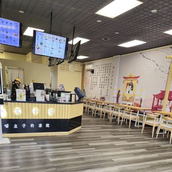 Timeless Tea - Inside the store - Bubble Tea Near Me - Bellevue, Washington