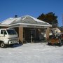 Photo of Sandbridge Towing