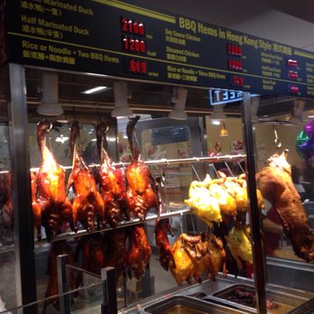 99 Ranch Market - Roast duck, roast pork, etc. from the hot food section; dim sum and congee are to the left side of this area - Seafood Markets Near Me - Edison, New Jersey 99 Ranch Market - Roast duck, roast pork, etc. from the hot food section; dim sum and congee are to the left side of this area - Seafood Markets Near Me - Edison, New Jersey