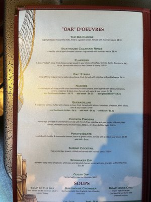 Menu photo 6 Boathouse Grill Indianapolis, IN