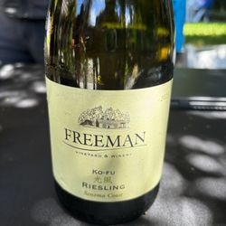 Freeman Winery - KO-FU Riesling
