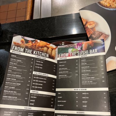 Menu photo 1 Ichiban Ann Arbor, MI Menu photo 1 Ichiban Ann Arbor, MI