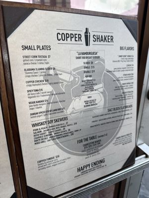 Menu photo 3 Copper Shaker Tampa, FL Menu photo 3 Copper Shaker Tampa, FL