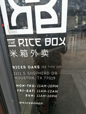 Menu photo 5 The Rice Box Houston, TX Menu photo 5 The Rice Box Houston, TX
