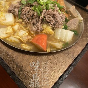 Tasty Pot - Beef hot pot - Hot Pot Near Me - Northridge, California Tasty Pot - Beef hot pot - Hot Pot Near Me - Northridge, California