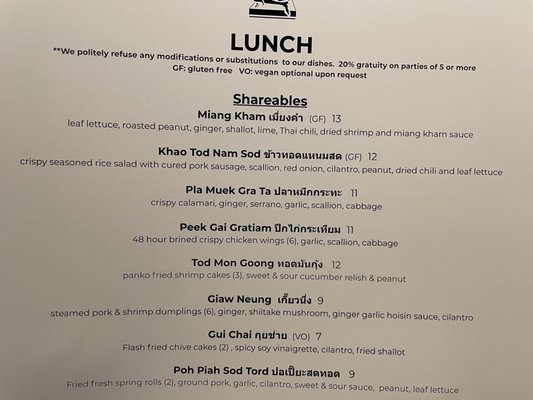 Menu photo 6 Thai Place Overland Park, KS Menu photo 6 Thai Place Overland Park, KS