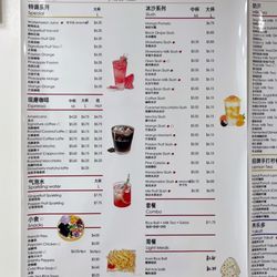 Tea Moment - Menu - July 2024